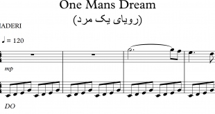نت آهنگ رویای یک مرد One mans Dream از یانی