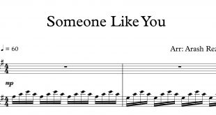 نت پیانوی Someone Like You