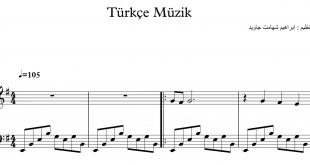 نت ترکی Türkçe Müzik برای پیانو