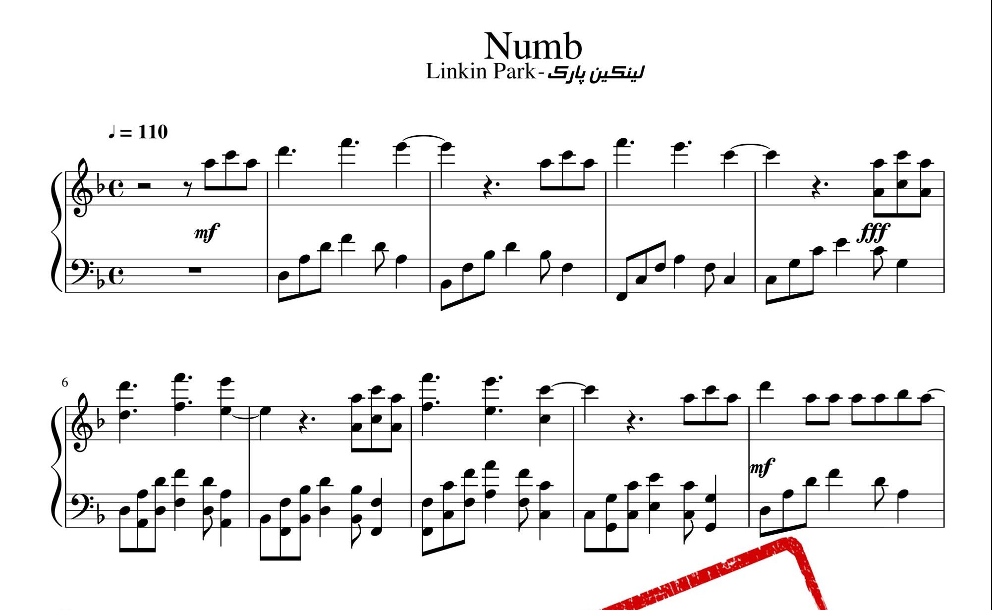 نت پیانوی آهنگ Numb گروه لینکین پارک