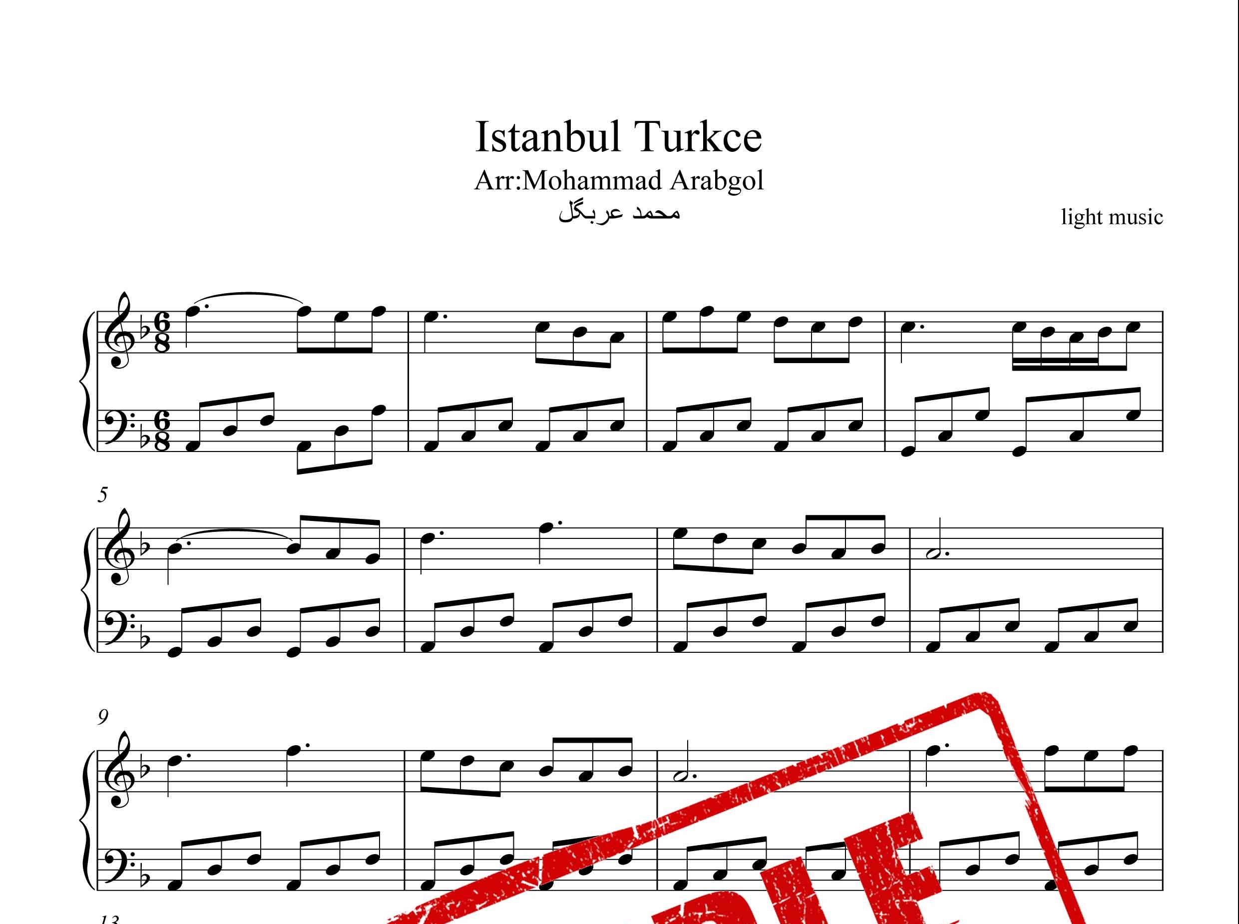 نت آهنگ لایت ترکیه ای برای پیانو
