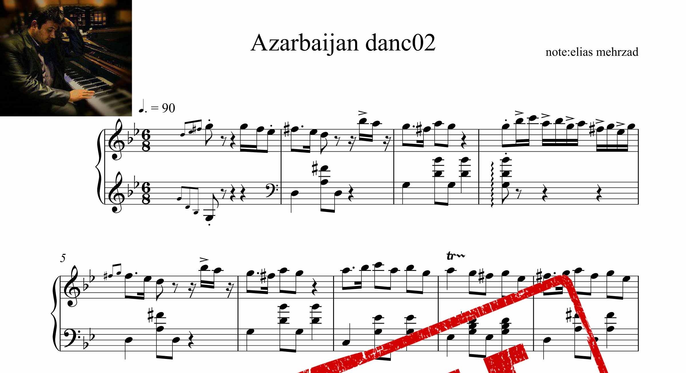 نت پیانورقص آذربایجان مشدی عباد02