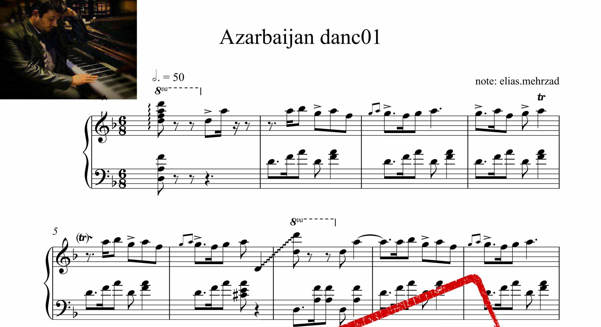 نت پیانوی رقص آذربایجان مشدی عباد