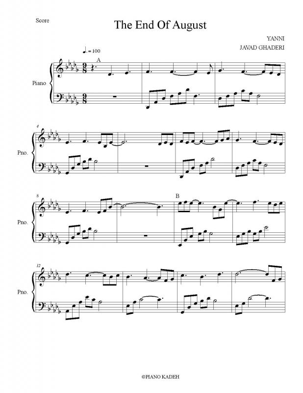 نت پیانو  The End Of August یانی (جواد قادری) برای نوازندگان متوسط | نت پیانو یانیس کریسومالیس