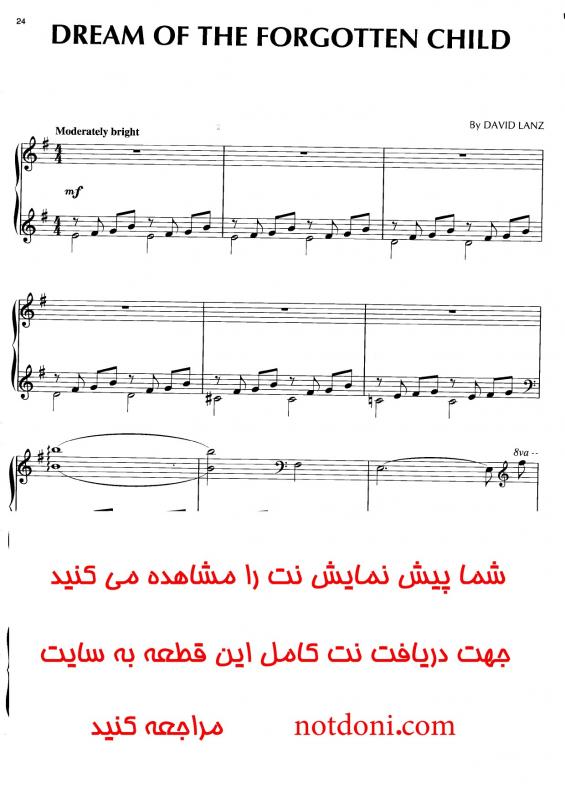 نت پیانو  Dreams Of The Forgotten Child برای نوازندگان متوسط | نت پیانو دیوید لنز