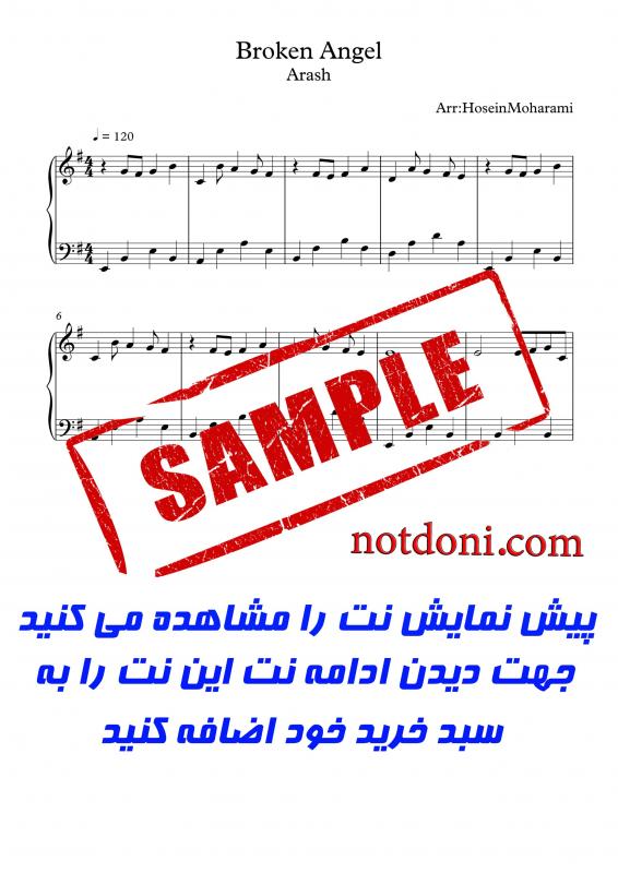نت پیانو  Broken Angel از آرش برای نوازندگان متوسط | نت پیانو آرش لباف