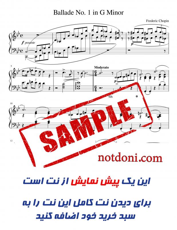 نت پیانو  Ballade No 1 in G minor chopin برای نوازندگان حرفه ای | نت پیانو فردریک شوپن