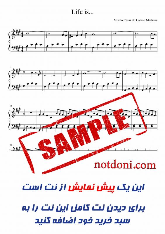 نت پیانو  life is برای نوازندگان متوسط | نت پیانو موسیقی فولکلور