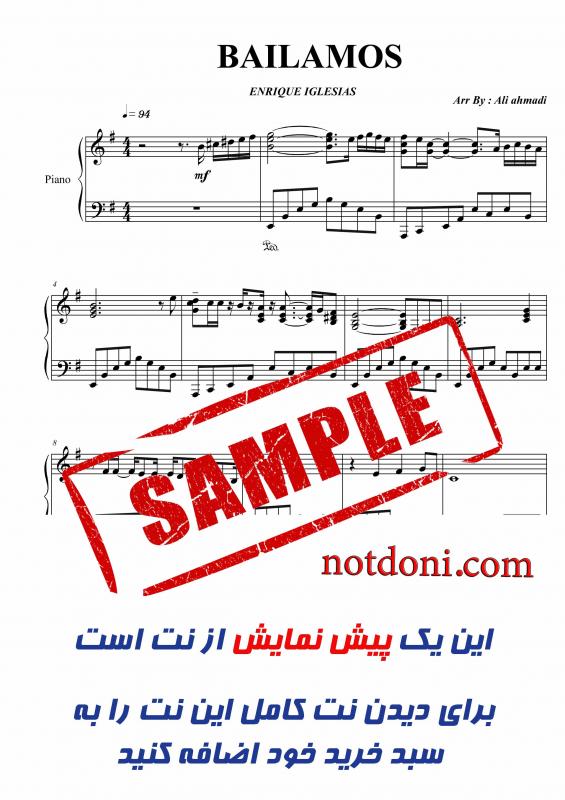 نت پیانو  bilamos از انریکه برای نوازندگان متوسط | نت پیانو انریکه ایگلسیاس