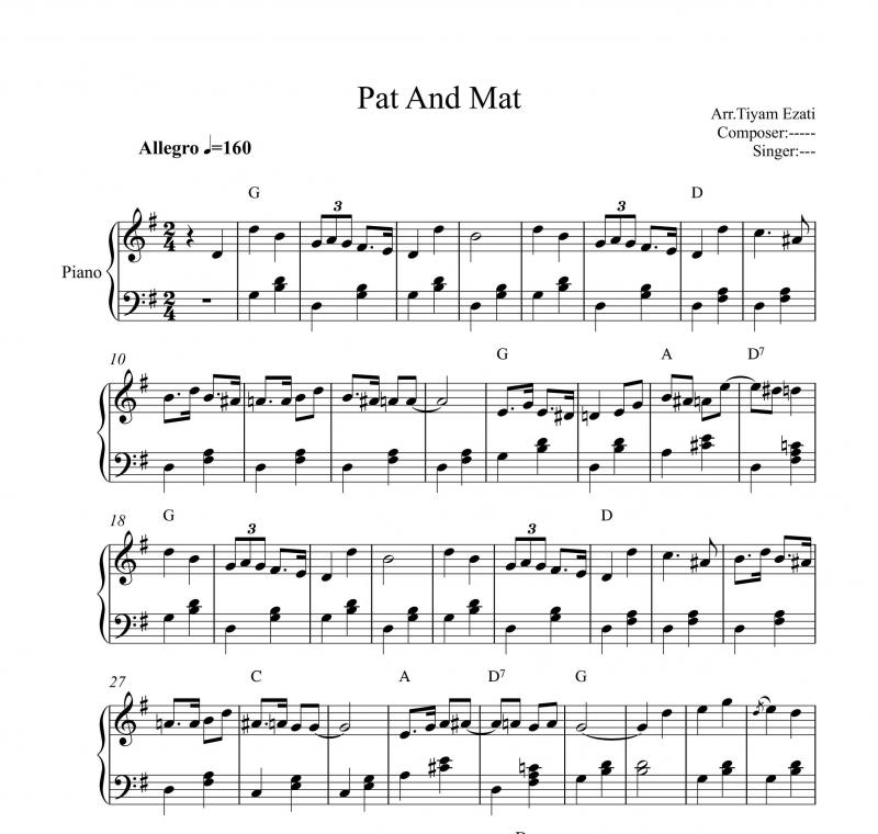 نت پیانو  Pat and Mat برای نوازندگان متوسط | نت پیانو پیتر اسکومال
