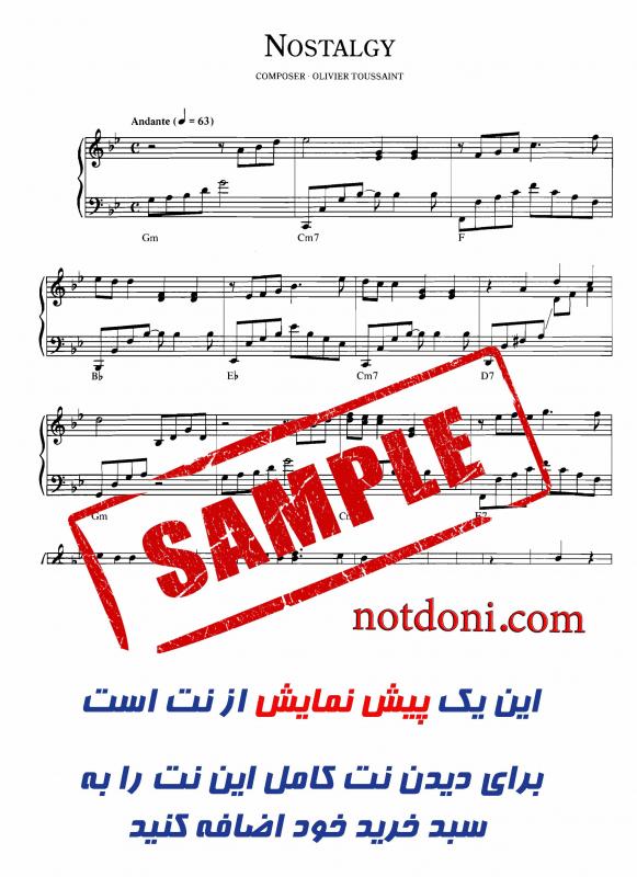 نت پیانو  Nostalgy برای نوازندگان متوسط | نت پیانو ریچارد کلایدرمن