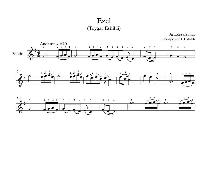 نت ویولن  ویالون موسیقی متن سریال ایزل برای نوازندگان متوسط | نت ویولن تویگار ایشیکلی