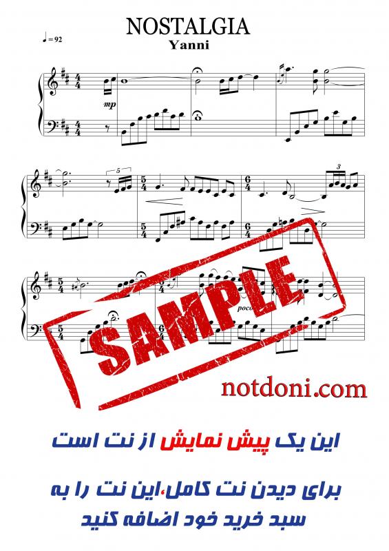 نت پیانو  nostaghia  از یانی برای نوازندگان متوسط | نت پیانو یانیس کریسومالیس