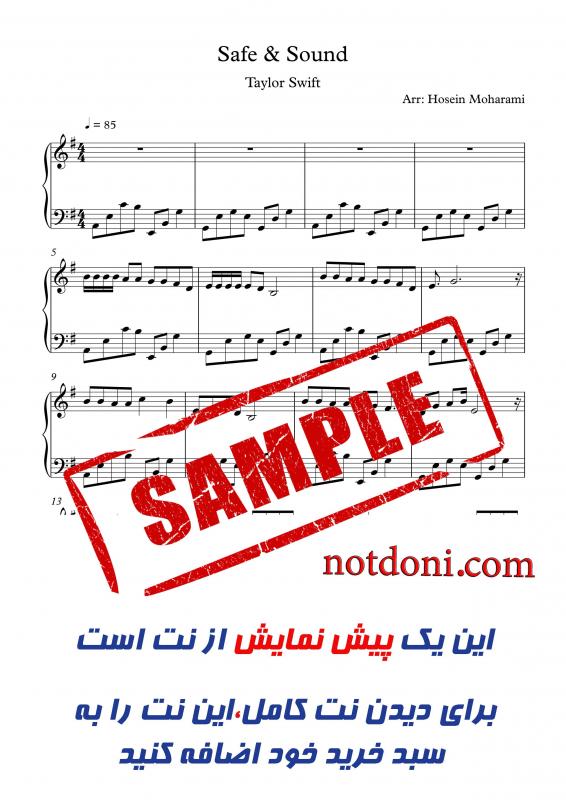 نت پیانو  sofe and sound برای نوازندگان متوسط | نت پیانو تیلور سوئیفت
