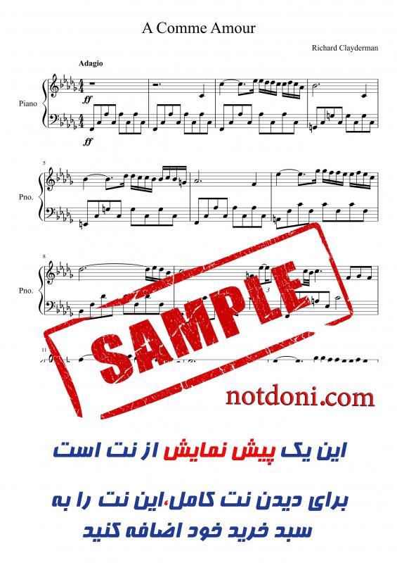 نت پیانو  A Comme Amour برای نوازندگان متوسط | نت پیانو ریچارد کلایدرمن