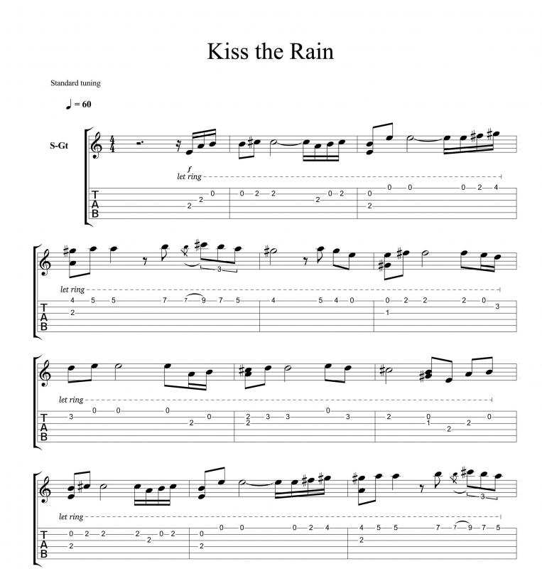 نت گیتار  Kiss the Rain از یروما برای نوازندگان متوسط | نت گیتار یرو ما