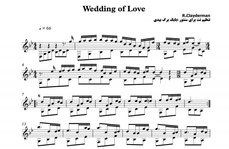 نت سنتور  Wedding of Love برای نوازندگان حرفه ای | نت سنتور ریچارد کلایدرمن