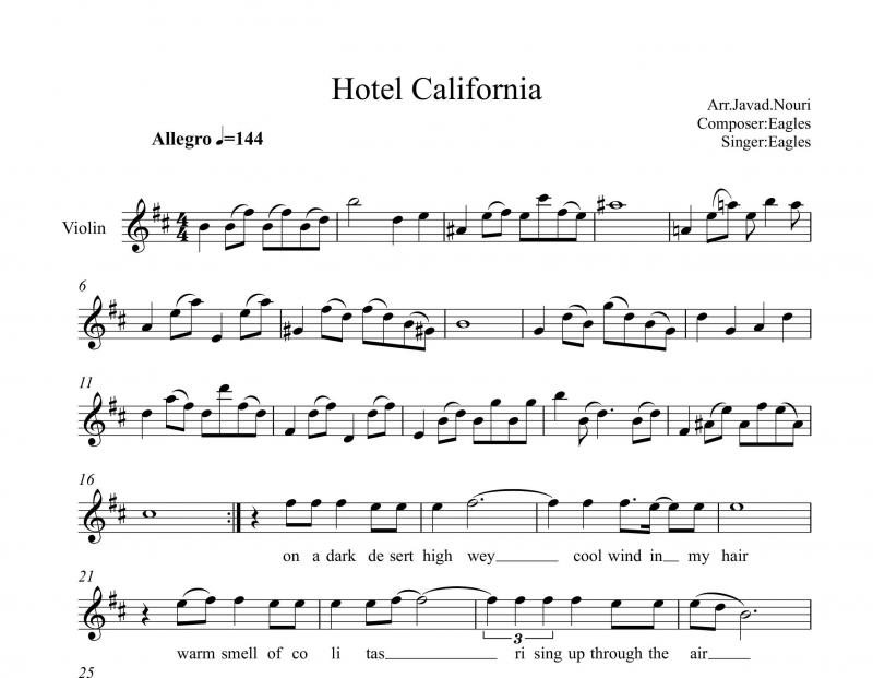 نت ویولن  هتل کالیفرنیا برای نوازندگان متوسط | نت ویولن گروه ایگلز