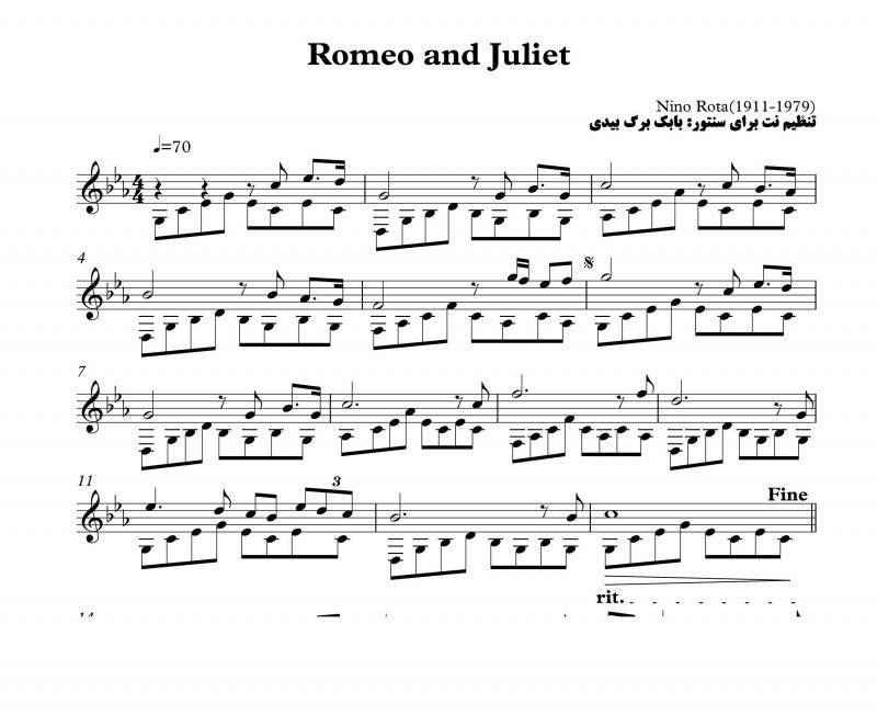 نت سنتور  romeo and Juliet برای نوازندگان متوسط | نت سنتور نینو روتا