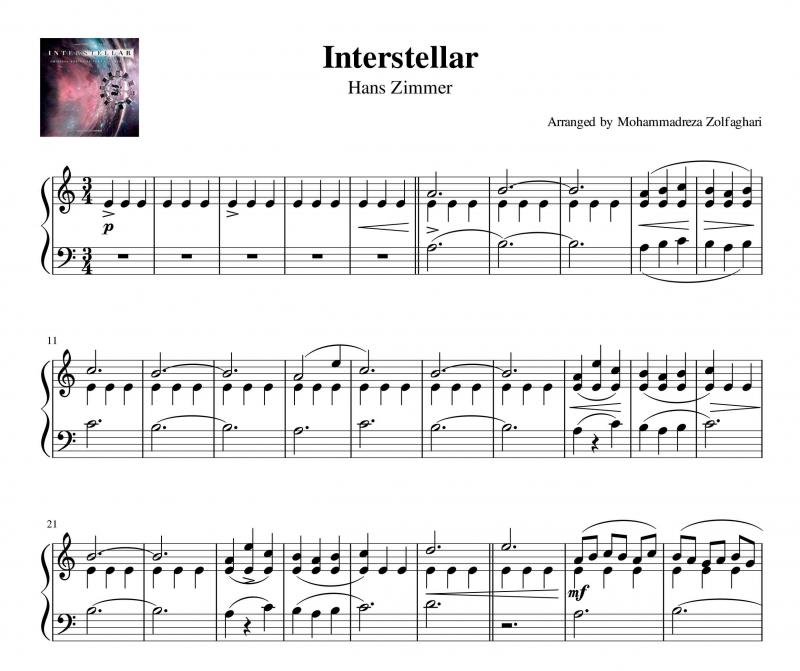 نت پیانو  Interstellar (اینتراستلار) برای نوازندگان متوسط | نت پیانو هانس زیمر