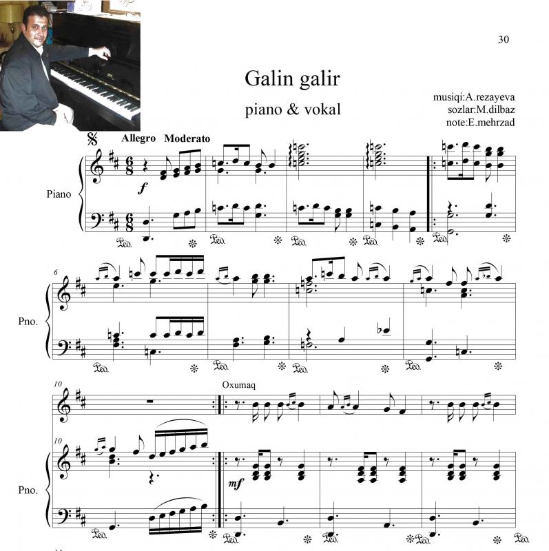 نت پیانو  وآواز اومیزه گلین گلیر برای نوازندگان حرفه ای | نت پیانو محلی آذربایجان