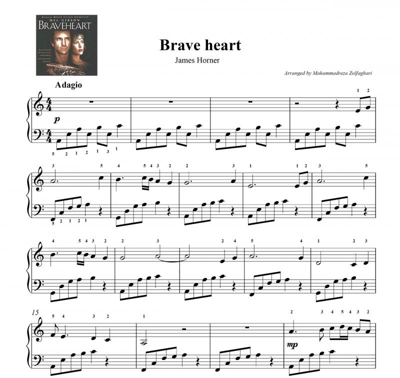 نت پیانو  متن فیلم شجاع دل braveheart برای نوازندگان مبتدی | نت پیانو جیمز هورنر