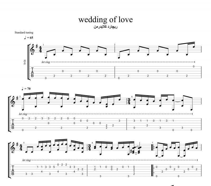 نت گیتار  عروسی عشق (ٌWedding of love) برای نوازندگان متوسط | نت گیتار ریچارد کلایدرمن