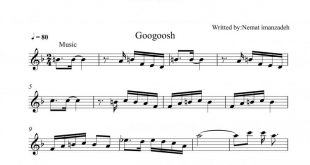 نت ویولن کویر برای نوازندگان متوسط | نت ویولن حسن شماعی‌زاده
