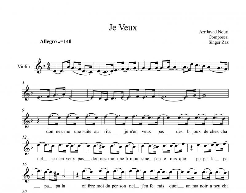 نت ویولن  je venux  از زاز (zaz) برای نوازندگان متوسط | نت ویولن ایزابل ژئوفروا