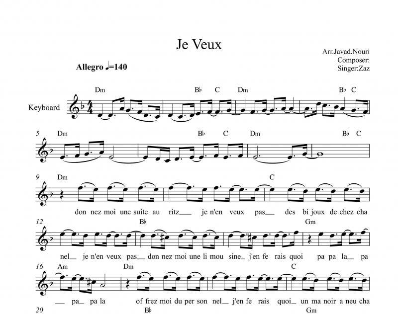 نت کیبورد  آهنگ je venux  از زاز (zaz) به برای نوازندگان متوسط | نت کیبورد ایزابل ژئوفروا