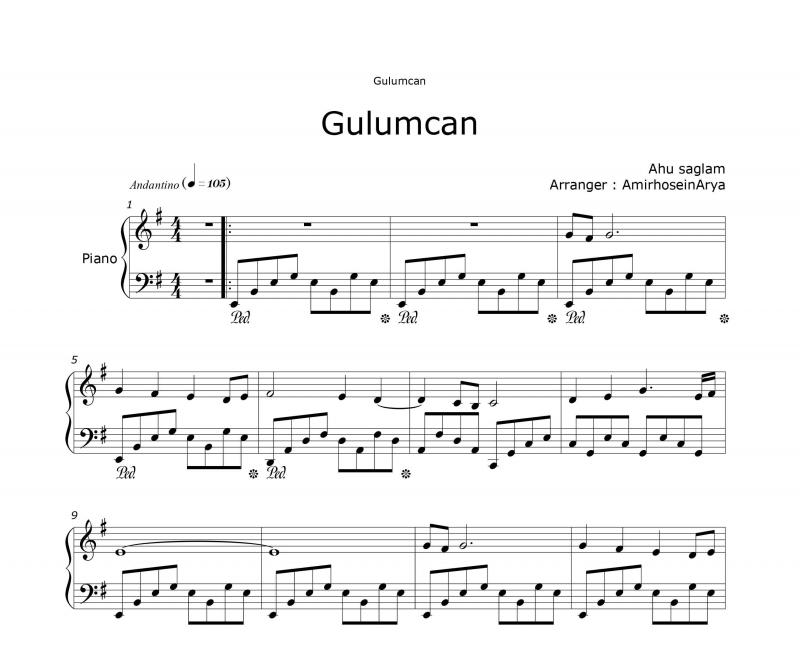 نت پیانو  Gulumcan از ahu saglam برای نوازندگان متوسط | نت پیانو آهو ساگلام