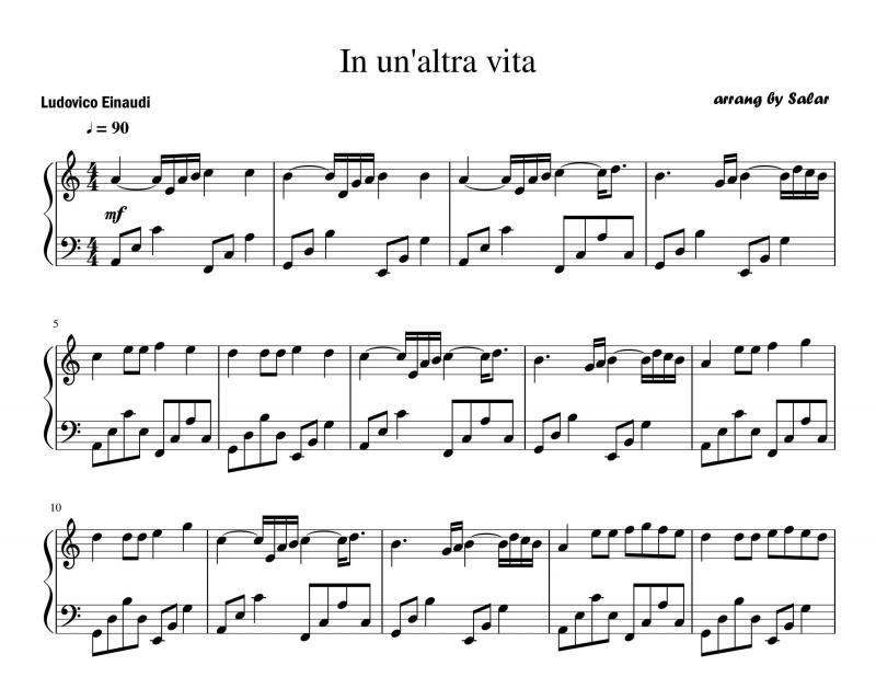 نت ویولن  ی In un'altra vita (در زندگی دیگر) برای نوازندگان متوسط | نت ویولن لودویکو اناودی
