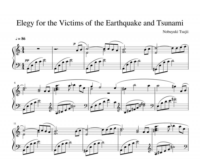 نت پیانو  Elegy for the victims of the Earthquake and tsunami برای نوازندگان متوسط | نت پیانو نوبویوکی توسوجی