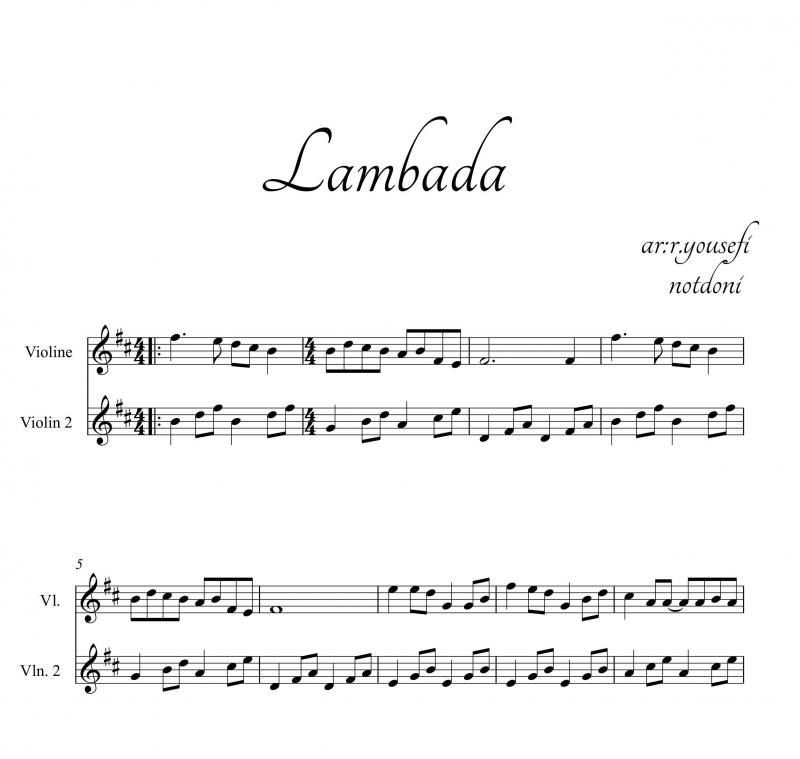 نت ویولن  Lambada برای دو نوازی ویولن برای نوازندگان مبتدی | نت ویولن گونزالو هرموسا