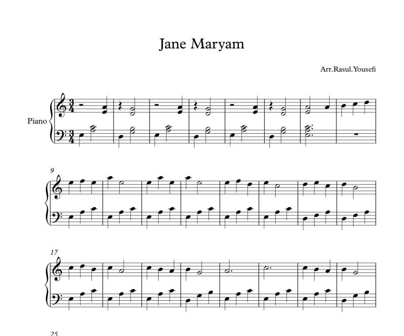 نت پیانو  آهنگ جان مریم برای نوازندگان مبتدی | نت پیانو کامبیز مژدهی