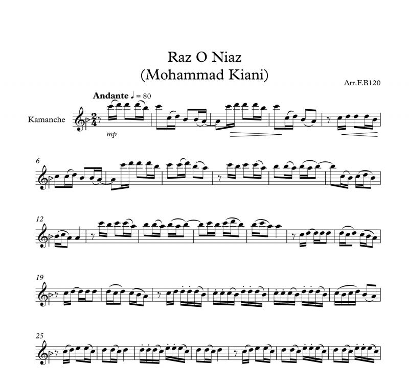 نت کمانچه  راز و نیاز اثر محمد علی کیانی نژاد برای نوازندگان متوسط | نت کمانچه محمد علی کیانی نژاد
