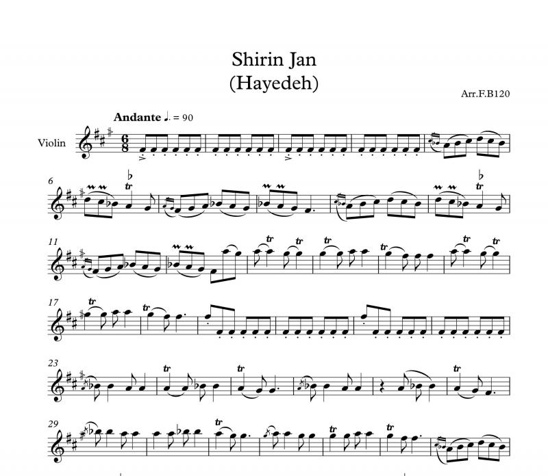 نت ویولن  شیرین جان برای نوازندگان متوسط | نت ویولن هاشم ربیعی