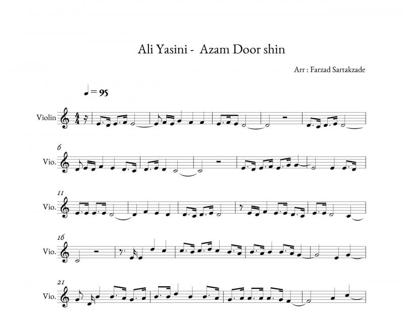 نت ویولن  ازم دور شین برای نوازندگان مبتدی | نت ویولن علی یاسینی