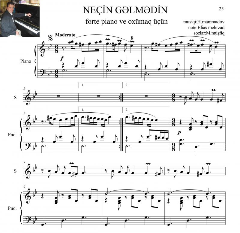 نت پیانو  آذری آهنگ نیچین گلمدین  آواز برای نوازندگان حرفه ای | نت پیانو محلی آذربایجان