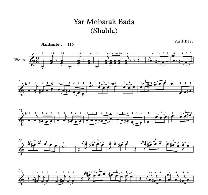 نت ویولن  یار مبارک بادا برای نوازندگان متوسط | نت ویولن محلی شیرازی