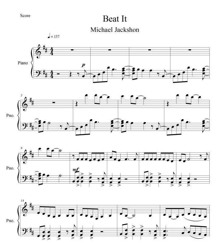 نت پیانو  آهنک Beat It برای نوازندگان متوسط | نت پیانو مایکل جکسون