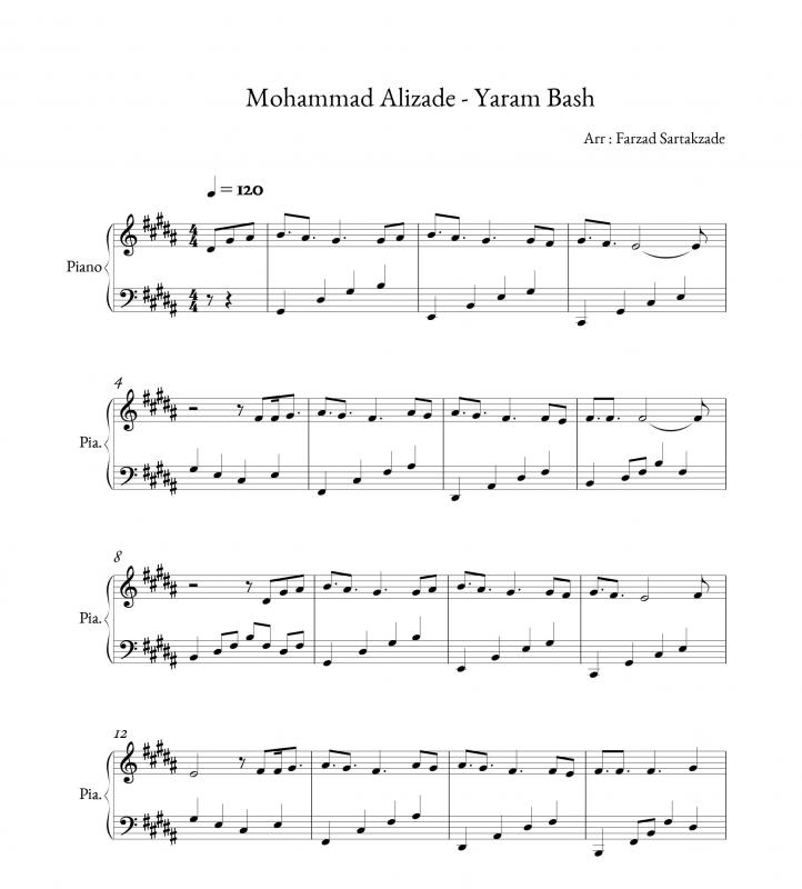 نت پیانو  یارم باش از محمد علیزاده برای نوازندگان متوسط | نت پیانو سینا پارسیان