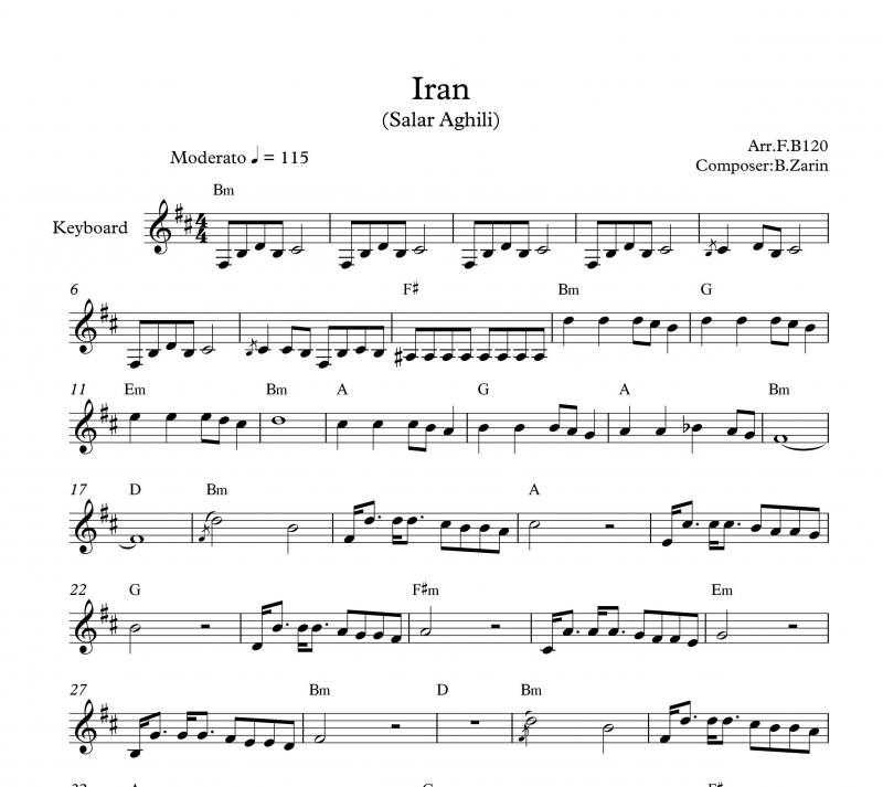 نت کیبورد  آهنگ ایران از سالار عقیلی به برای نوازندگان متوسط | نت کیبورد بابک زرین