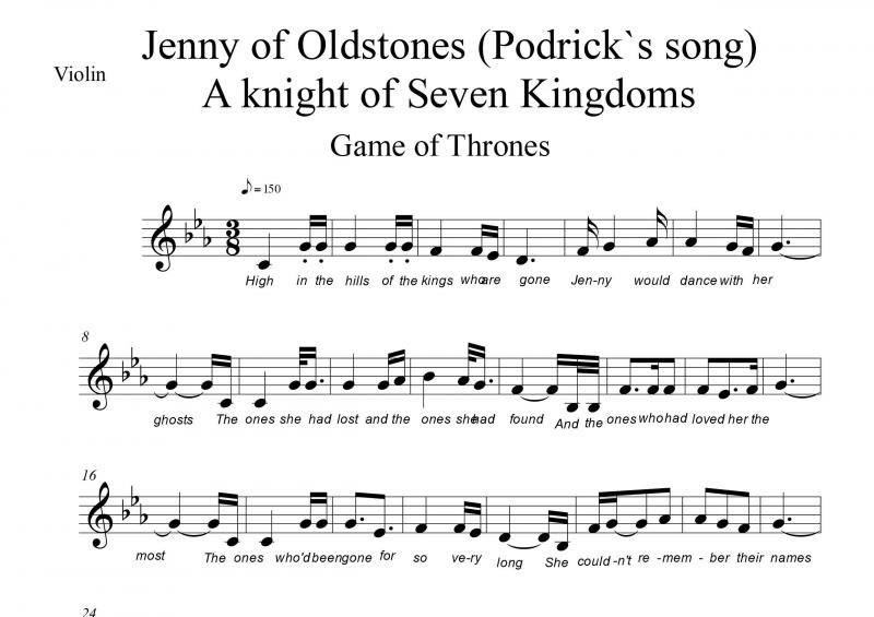 نت ویولن  Jenny of Oldstones A Knight of the Seven Kingdoms از سریال game of thrones برای نوازندگان متوسط | نت ویولن رامین جوادی