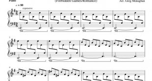 نت پیانو romance از narciso yepes برای نوازندگان متوسط | نت پیانو نارسیسو یپس