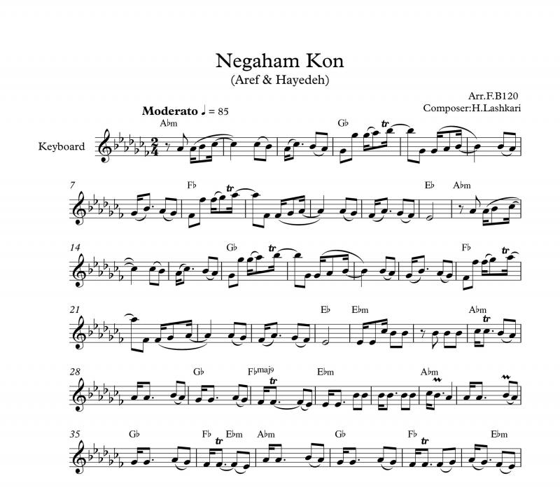 نت کیبورد  آهنگ نگاهم کن به برای نوازندگان متوسط | نت کیبورد حسن لشگری