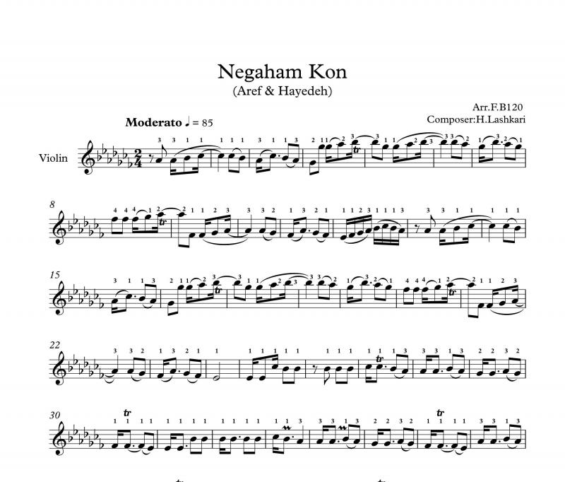 نت ویولن  نگاهم کن برای نوازندگان متوسط | نت ویولن حسن لشگری