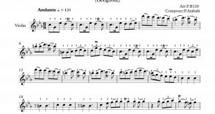 نت ویولن کی میدونه چی پیش میاد برای نوازندگان متوسط | نت ویولن پرویز اتابکی