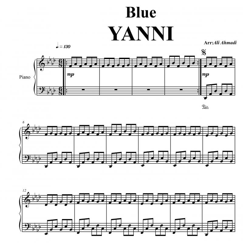 نت پیانو  blue از yanni برای نوازندگان متوسط | نت پیانو یانیس کریسومالیس