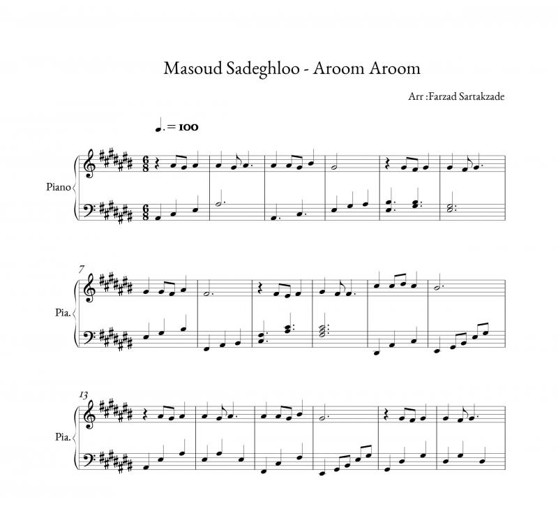 نت پیانو  آهنگ آروم آروم از مسعود صادقلو برای نوازندگان متوسط | نت پیانو معین طیبی